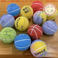 [Large Size 9cm Rubber Elastic Ball] Small Basketball Hollow High Elastic Racket Ball Inflatable Ela