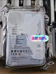 18TB 企業級Harddisk 硬盤 (全新)