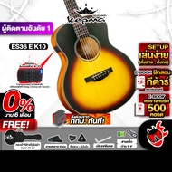 ทักแชทรับส่วนลดสูงสุด 100.- Kepma ES36 EQ K10 สี Sunburst กีต้าร์โปร่งไฟฟ้า Kepma ES36 EQ Electric A