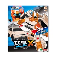 [TOBOT] TOBOT MINI X, MINI X Ivory Ionic, Transforming Robot