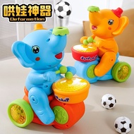 Baby Toys 0-1 Years Old Coax Baby Handy Tool 2 Years Old 3 Audio Moving 6 Months 8 Small Months Age 