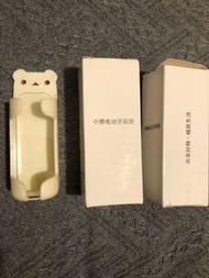 ［包平郵］白色小熊電動牙刷架ABS膠附無痕貼