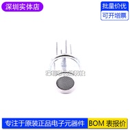 MP503 Air Quality Sensor Air Pollution Sensor Odor Sensor BOM Meter