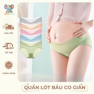 Doomi Pregnancy and Postpartum Underwear Antibacterial Cold Elastic, Soft, Thin, Super Elastic - HT7