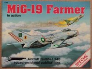 飛機模型工具書/航空模型/航空圖書 squadron in action系列 MiG-19戰鬥機(1994年出版)