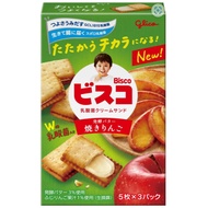 Bisco baked apple Bisco glico Lactic acid bacteria cream sandwich Biscuit 15 pieces Ezaki Glico