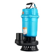 Submersible pump220VHousehold Pump Small Water Pump Agricultural Farmland Irrigation Large Flow High Lift Well Water Pumping