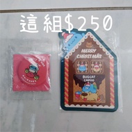 Brooch Pin Cat Bugcat Capoo Buy Free Sticker = Bug Zone