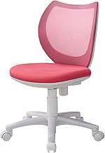 [Back/Mesh Seat/Fabric] Iris Plaza Office Chair Female Molded Urethane Compact Locking Desk Chair Co