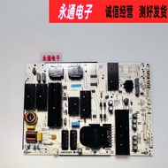 Original CV963-BH 233cm-333cm Universal Network 4K Android Smart Power Board PW.186 W1.801