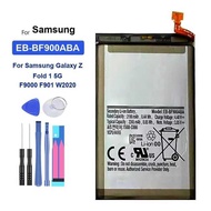 For Samsung Galaxy Z Fold 1 5G F9000 F901 W2020 2245mAh Mobile Phone Battery EB-BF900ABA High Compat