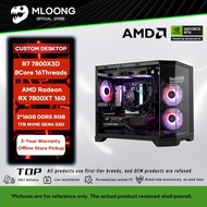 MLOONG Custom Gaming/Office/Design Desktop PC | R7 7800X3D, RX 7800 XT 16G, 32GB DDR5, 1TB SSD