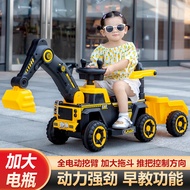Children's Ride-On Excavator Electric Large Excavator Ride-On Toy for Boys Construction Vehicle