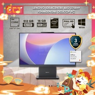 Lenovo IdeaCentre AIO 27IRH9 F0HM00NUMI Desktop PC (i5-13420H 4.60GHz,512GB SSD,16GB D5,Intel,27" FH