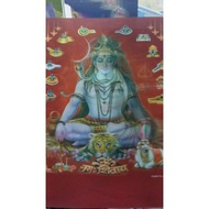 3D Siwa God poster display