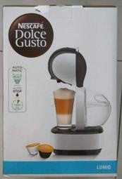 Nescafe雀巢DOLCE GUSTO智慧觸控膠囊咖啡機LUMIO,型號9777,雲朵白LUWB-A0A1,全新未拆封
