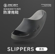 One boy百貨購入440 拖鞋 黑色 便宜售