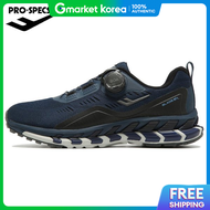 Prospecs Boa High-Performance Walking Shoes Blade Bx 215