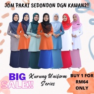 Tunik.My Uniform Series PBSM Puteri Islam Pengakap Bomba Kadet Polis Baju Kurung Cikgu Plus Size XS 