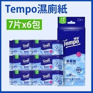 Tempo - tempo濕廁紙 (隨行裝) [迷你裝] (7片/包 X 6)(新舊包裝隨機發送) #濕紙巾#Tissue#濕巾#廁所#洗手間#潔淨patpat#女性濕廁紙#兒童濕廁紙 平行進口 簡體