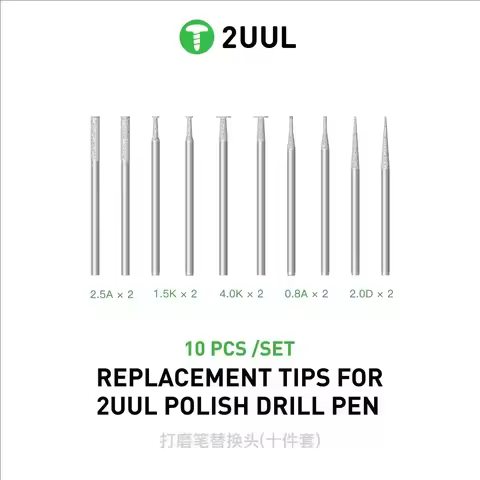 2UUL 10PCS 2.35MM Grinding Replacement Tips For Da81 Grinding Pen DA82 CVT Grinder CPU IC Chip NAND 