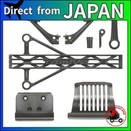 Tamiya SP.1408 TRF201 B Parts (Motor Cover) 51408 (RC Spare Parts)