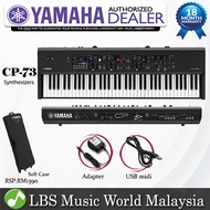 Yamaha CP73 73 Key Stage Piano Synthesizer Keyboard Basic Package with Case (CP-73 CP 73)