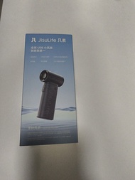 JisuLife 凡素 USB 手持小風扇