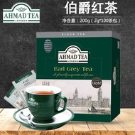 🎉Tea Bag AHMAD AHMAD AHMAD AHMAD Grey Black Tea 100 Tea Bag Boxed British Imported Bag Making Tea Ma