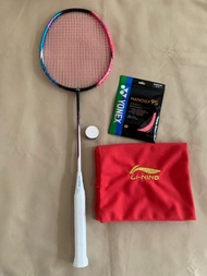 【LI-NING行貨】戰戟8000｜BATTLE AXE 8000 ・控球大師・攻守兼備｜