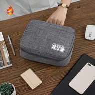 Data Cable Storage Bag Travel Charging Treasure Headphone Data Cable Storage(MYAL)