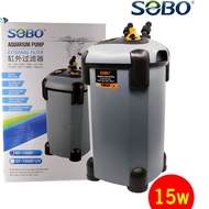 Sobo External Canister Filter (SF-650F , SF-850F, SF-1000F ,SF-1200F, SF-1500F)