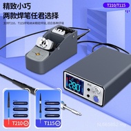 Soldering Station T3B Welding Aixun Fast Heating T115 Smart Motherboard T210 Mobile Phone Repair Sol