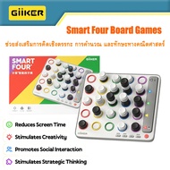 Giiker Smart Four Board game Brain Training Meditation