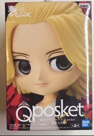 東京復仇者 佐野萬次郎 Mikey QPosket Figure A色