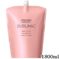 Shiseido Professional SUBLIMIC AIRY FLOW Hair Shampoo 1800mL b6031