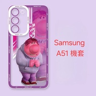 三星Samsung A51 機套 phone case inside out 2 阿尷