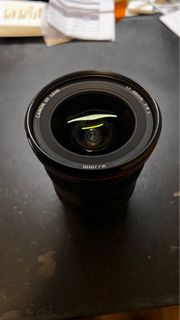 Canon ef 17-40mm