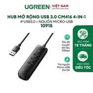 [SVIP ONLY] UGREEN CM416 1-port 4-port USB 3.0 expansion Hub - Genuine distributor - - 10915