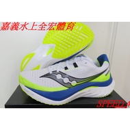 Brown SPEED 4 SAUCONY [Socony] Boston Horse Limited Color ENDORPHIN 4 Racing Road Running Shoes. 20940-617
