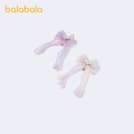 Balabala Children's Jewelry Girls' Hair Accessories Chinese Style Hanfu Hairpin for Middle and Big Children Cute Smart Exquisite