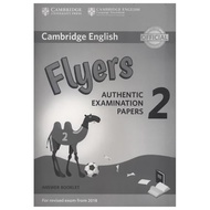 Cambridge English Young Learners 2 for Revised Exam from 2018 Flyers Answer Booklet: Authentic Exami