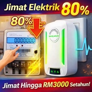 Save 80% power Save RM3000 every year Original electricity saver with adhesive; electricity saver to