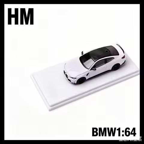 HM 1:64 BMW M4 G82 die-casting alloy simulation car model is a suitable souvenir for boys to collect