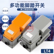Foot Switch Point Pedal Power Controller LT4 Foot Switch Self-Reset with Protective Cover