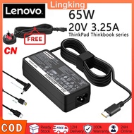 65W Lenovo ThinkPad Laptop Charger Watt USB Type C(USB-C)4017 Power Adapter ThinkPad T14 T15 E14 E15