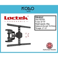 LOCTEK -ARTICULATING TV WALL MOUNT BRACKET FOR 32 - 70 INCH UP TO 45KG (PSW661AT)