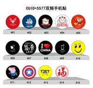 Chip Thẻ Truy Cập Siêu Mỏng Chống Từ Cho Điện Thoại Di Động IDIC CUID 5577 Thẻ Thẻ Máy Phát Sáng Có