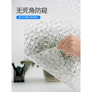 Retro Glass Sticker Translucent Impervious Toilet Bathroom Toilet Window Sticker Privacy Prevention 