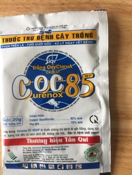 sản phẩm Trừ Bệnh cây trồng Coc85 WP